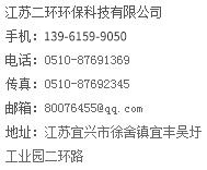 聯係好色先生TV污下载好色先生黄片软件