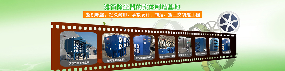 關於好色先生TV污下载