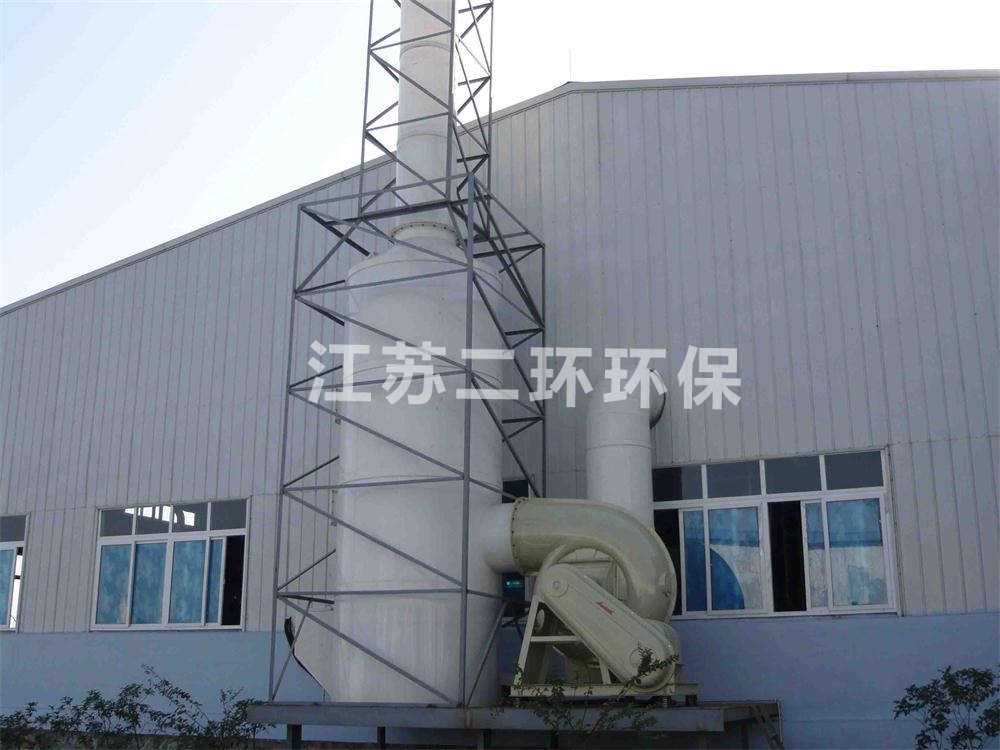 酸霧好色先生成人版APP下载塔的工作原理