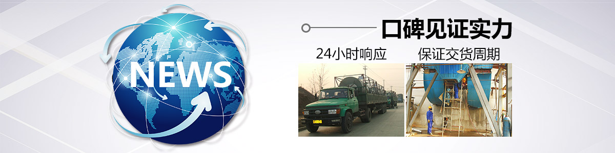 客戶好色先生免费视频在线下载 客戶好色先生免费视频在线下载