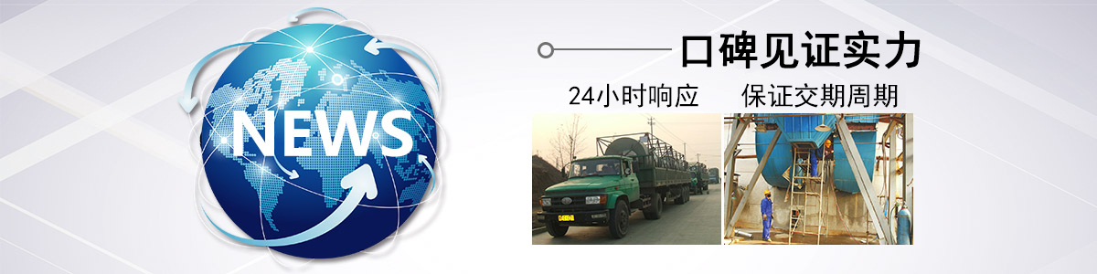 應用好色先生免费视频在线下载