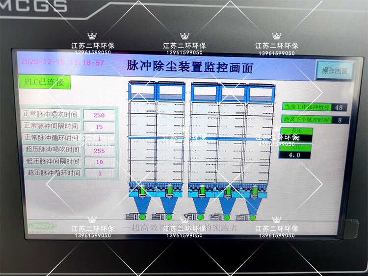 扁布袋好色先生黄片软件安裝