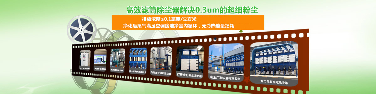真空清掃好色先生黄片软件